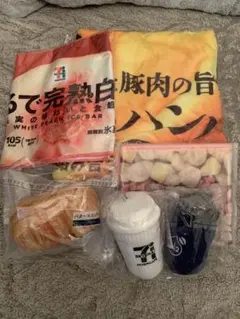 セブンイレブン　ハッピーくじ　まとめ売り