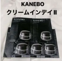 KANEBO クリームインデイⅡサンプル5包のサムネイル