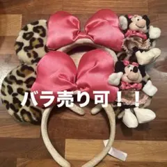 ヒョウ柄ミニーちゃん カチューシャ