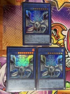 天羽々斬之巳剣 ウルトラレア 3枚セット