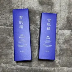 新品未使用！薬用雪肌精　化粧水＆美容乳液セットのサムネイル