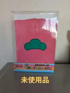 NEWS 増田貴久 ネコます 巾着 ミラー - メルカリ