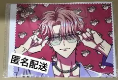 月刊花とゆめ19号付録　多聞くん今どっち！？マルチクロス
