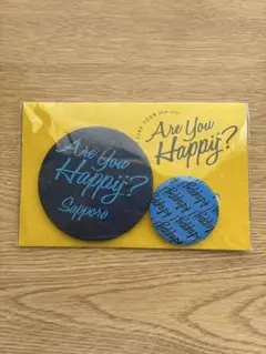 嵐 Are You Happy? 会場限定缶バッチ　青　札幌
