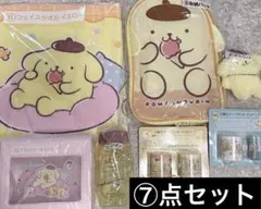 ト*ー様 ポムポムプリン 当りくじ 7点セット サンリオ
