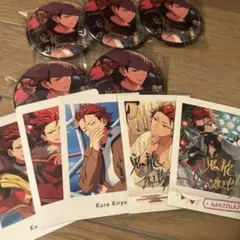 鬼龍紅郎 グッズセット