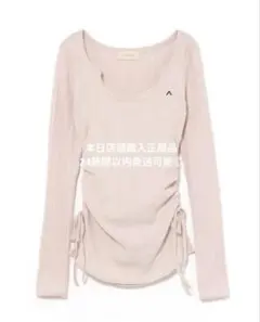 Item thumbnail for item b584b75b-edc1-498f-a18f-1990ce63efd9