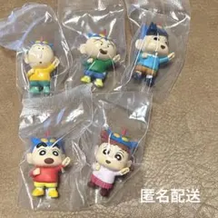 クレヨンしんちゃん みんなでおそろい！マスコット 5種