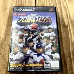 KONAMI プロ野球スピリッツ2 PS2