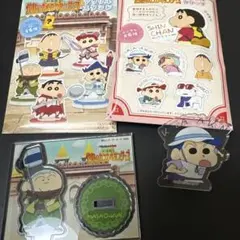 クレヨンしんちゃん 映画グッズ 風間くん まさお君