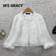 専用 M'S GRACY エムズグレイシー ノーカラーツイードジャケット