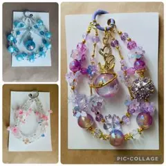 【3点セット】スマホストラップ