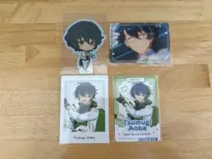 あんスタ 青葉つむぎ ぱしゃっつなど