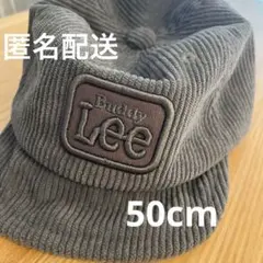 【美品】　Lee コーデュロイキャップ 50cm