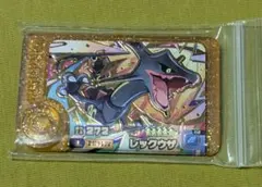 Item thumbnail for item 53a5f5a1-03b4-46a0-b5b2-4998ac366166