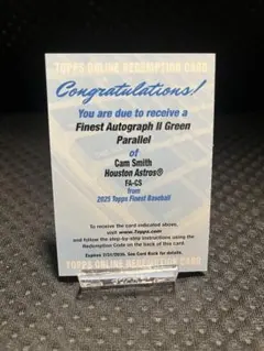 Item thumbnail for item d06e86b3-7eb6-4519-9d08-19304f47baf5