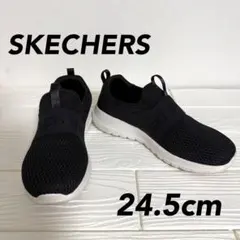 スケッチャーズ 24.5cm ゴーウォーク ジョイライト スマイル スニーカー