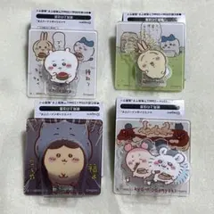 ちいかわ アクリルシーンクリップビスケット　4点セット