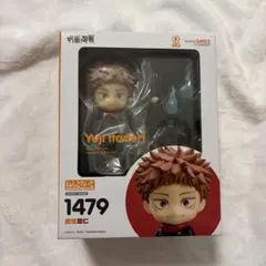 ねんどろいど 呪術廻戦 虎杖悠仁 1479 フィギュアのサムネイル