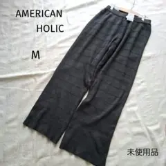 リブニットパンツ