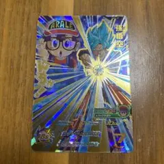 PSA10 ドラゴンボールヒーローズ 孫悟空 sh3-27 アラレちゃん2枚