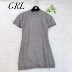 未使用✨GRL ニット 半袖 ニットワンピース グレー ミニ丈 半袖ワンピース