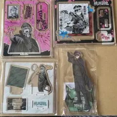 桃源暗鬼 BIGアクリルフィギュア アクリルスタンド 等々力颯 - メルカリ