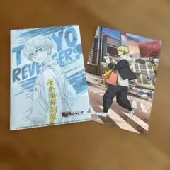 ★非売品★東京リベンジャーズ　松野千冬　クリアファイル　ポストカード