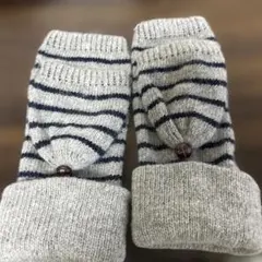 グレーとネイビーのストライプ指なし手袋