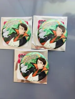 プリティストア限定 ハロウィン缶バッジ タナカーン 3個