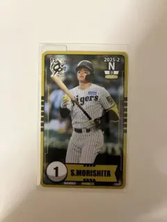 阪神タイガース 森下翔太 オンサイトカード 直筆サイン ミントモール / MINT 浦和店 / 2024 EPOCH 阪神タイガース 森下