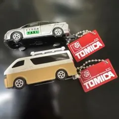 トミカ キーホルダー 8