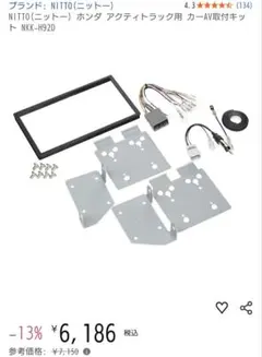 Item thumbnail for item 05aff6a2-46df-42ed-b3e5-2d4558636e5c