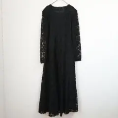 ​総レース ロングワンピース ドレス 長袖 ブラック 裏地あり フォーマル
