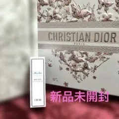 Dior ミスディオール　ミニミス　ケース 限定品