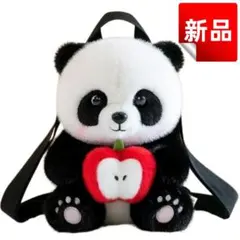 ✨新品✨パンダ ぬいぐるみ リュック 旅行 女性 子供 可愛い もふもふ 入園祝