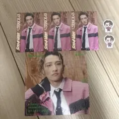 SnowMan 岩本照 SERIOUS CD特典 セット