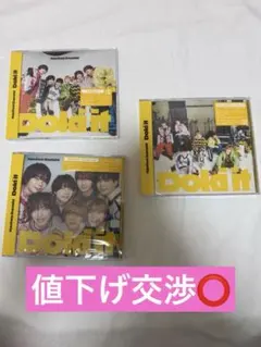 なにわ男子 CD Doki it