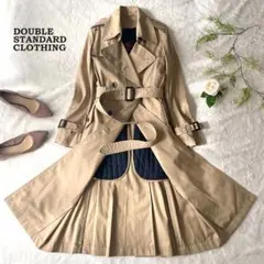 美品✨ダブルスタンダードクロージング トレンチコート ライナーベルト付 38 M