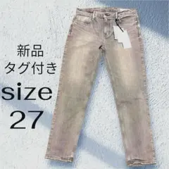 2026年最新】upper hights the stellaの人気アイテム - メルカリ