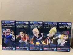 ワンピース ワーコレ ゴッドバレー事件1 コンプセット