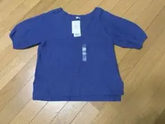 3D KINT 青 ニットトップス Sサイズ