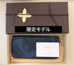【LOUIS VUITTON】ルイヴィトン　ジッピーウォレット・ヴェルティカル