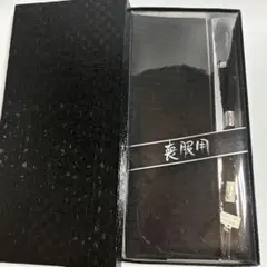 【美品】 帯揚げ 帯締め 喪服 黒の絹製帯締め・織り模様入り 2点セット