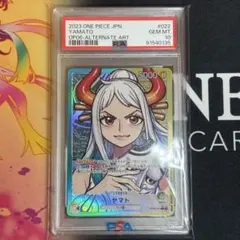 早い者勝ち】ヤマト L リーダーパラレル PSA10ワンピースカード - メルカリ