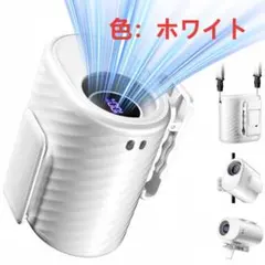 腰掛け首掛け扇風機 10000mAh 多機能ポータブルファン 静音超軽量のサムネイル