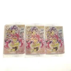 プリキュア ウエハース　第11弾　ハピネスチャージプリキュア　SSR 3枚