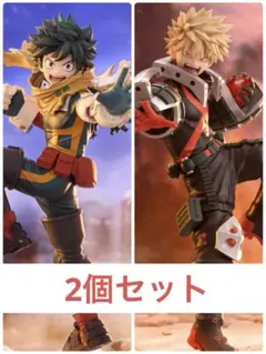 Trio-Try-iT-Figure 緑谷出久 爆豪勝己 2個セット