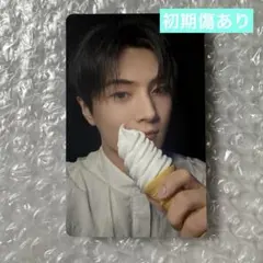 【公式】ソンフン DAY ONE ラキドロ コンプ フィルム付き 20221102_iZotope_i12.jpg