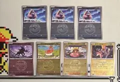 MEGAドリームex ミラー　7枚セット